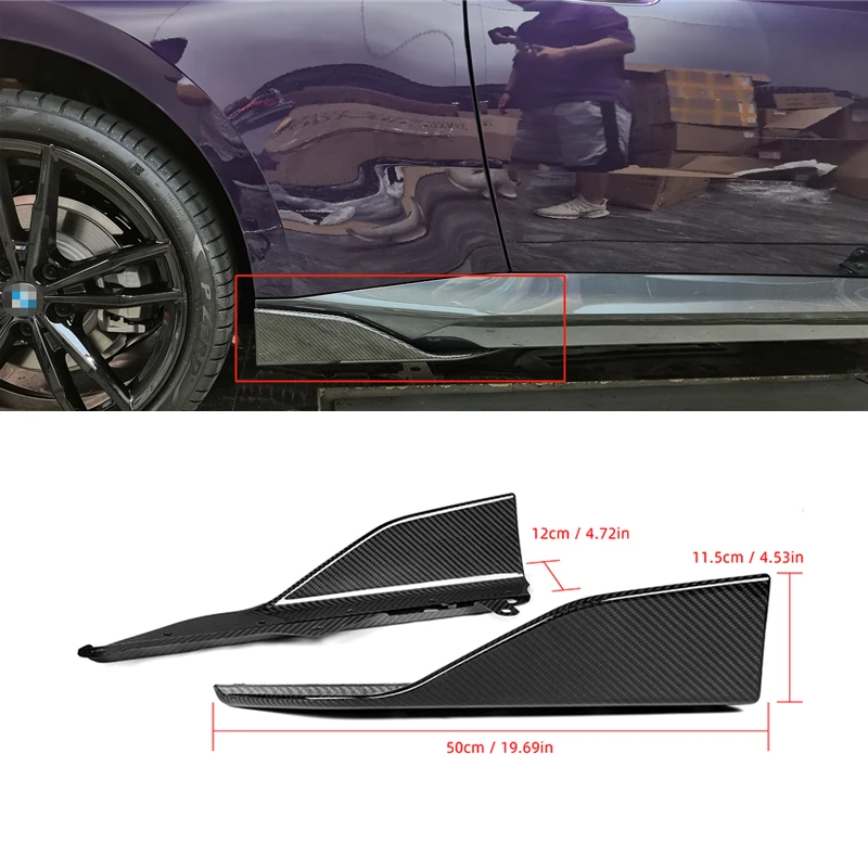 Dry Carbon Fiber MP Style Rear Bumper Side For BMW 2 Series G42 Sports 2-door 2022+ G42 carbon fiber car Rear Bumper Side Skirts