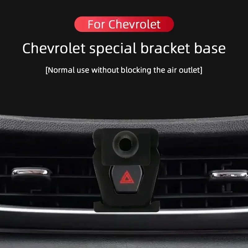 Suporte do telefone do carro suporte de montagem fivela base especial fixa para chevrolet malibu klrzer trax cavalier cruce orlando acessório