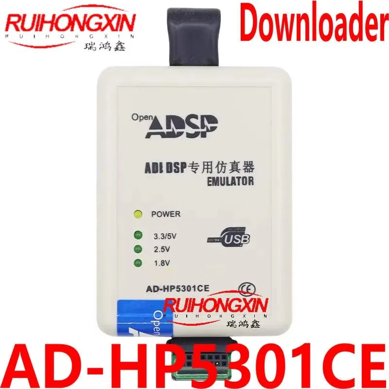 Spot Adi Dsp Emulat… - image