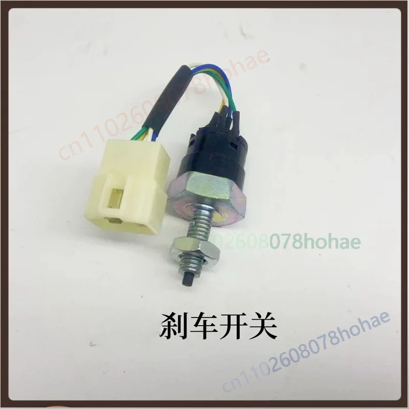 ブレーキストップライトスイッチ-3720010-6k9-faw-tigerwei-軽・大型トラック用ブレーキペダルecu信号部品
