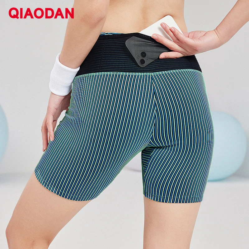 

QIAODAN FEIYING Running Shorts for Women 2024 New Quick Drying Marathon Gym Sweat Absorption Breathable Shorts XZZ22245227R