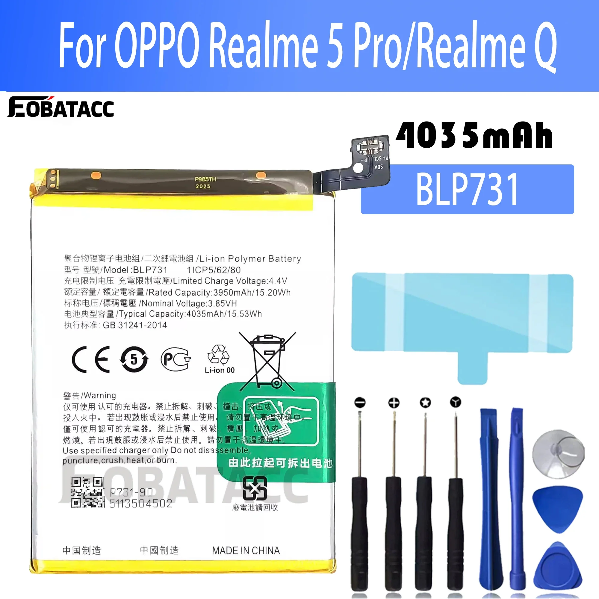 

100% New Original Battery BLP731 For OPPO Realme 5 Pro Realme Q Battery + Free Tools