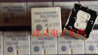 Free Shipping EX2-N…