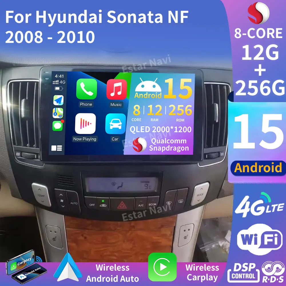 Android 15 Wireless… - image