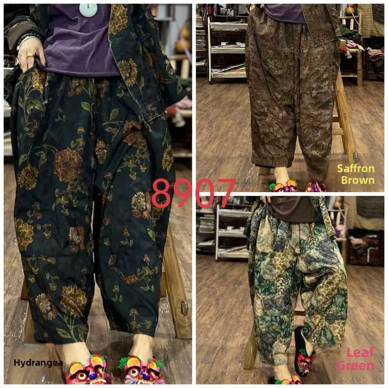 

Cool Harlan Pants Long Pants Women's Double Layer Floral Print Chinese Sle National Trend Early Spring New Arrival