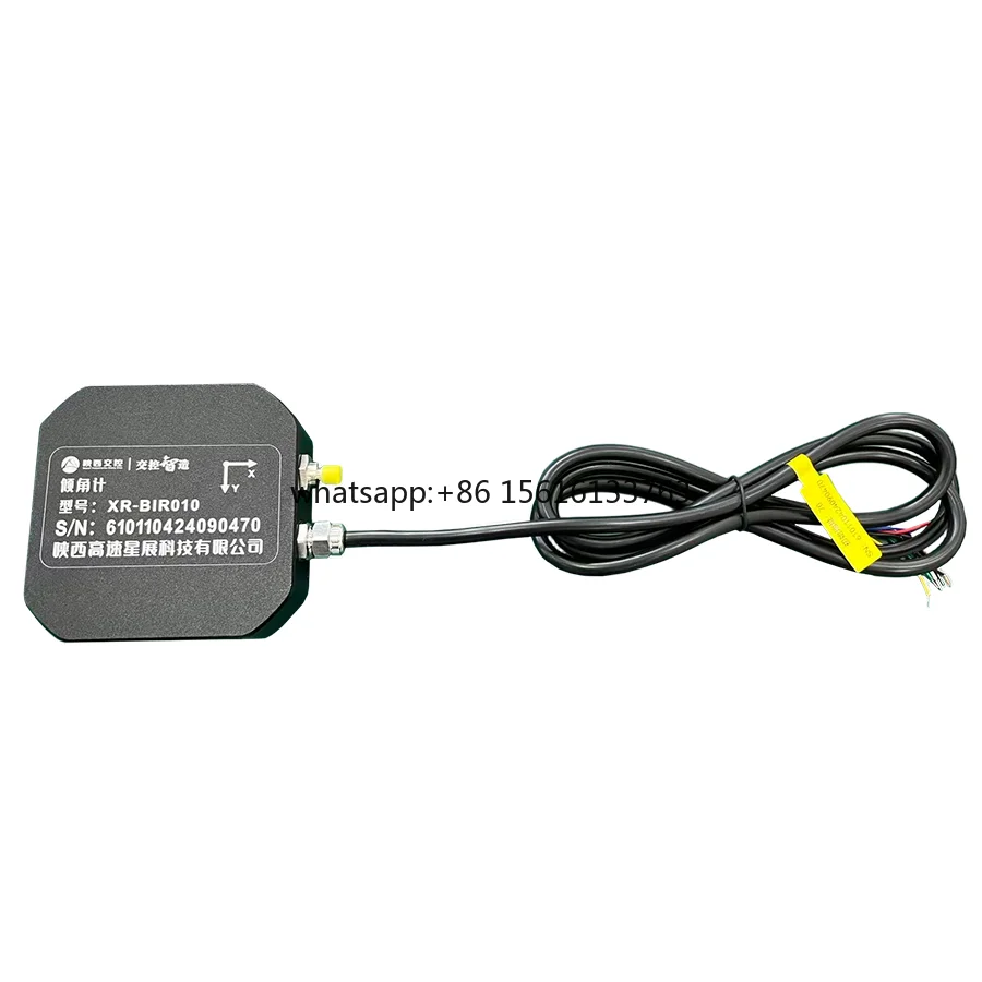 

Dual-axis Inclinometer sensors