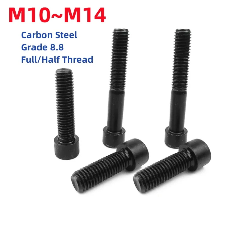 

M10 M12 M14 Grade 8.8 High Strength Black Carbon Steel Hex Socket Cap Screw Allen Bolt Full/half Thread