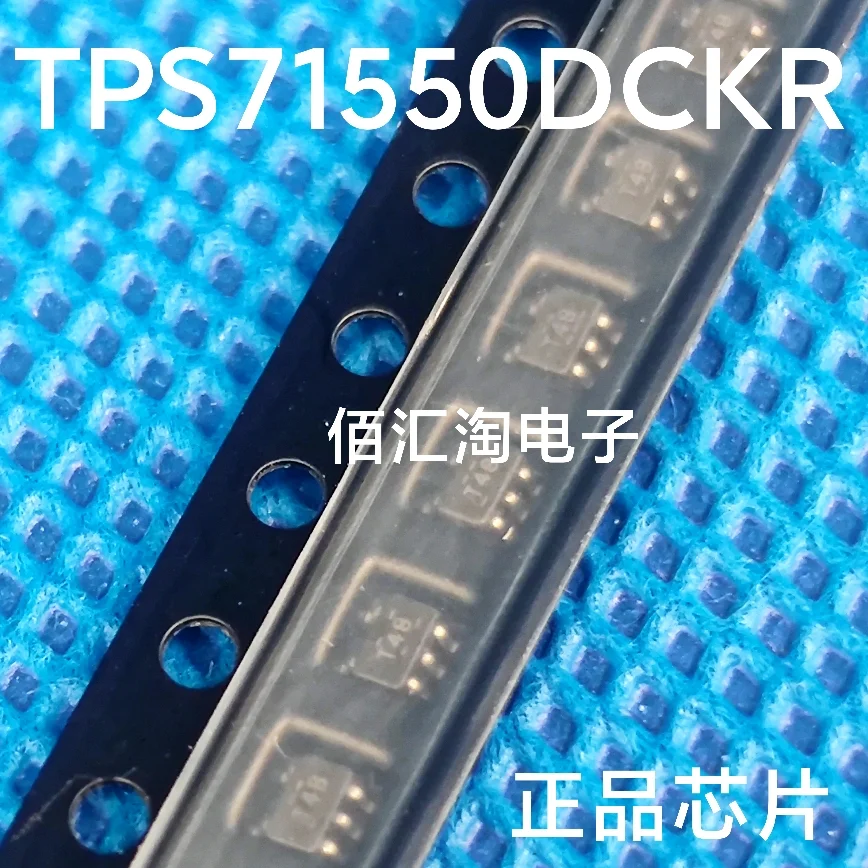 TPS71550DCKR  TPS71550  Brand new genuine produc:SC70-5