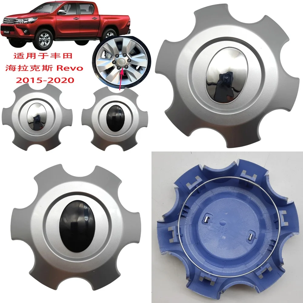 

High Quality Wheel Center Hub Cap for Toyota Hilux Revo 2015 2016 2017 2018 2019 2020 Car Accessories Auto Parts Wheel Cover