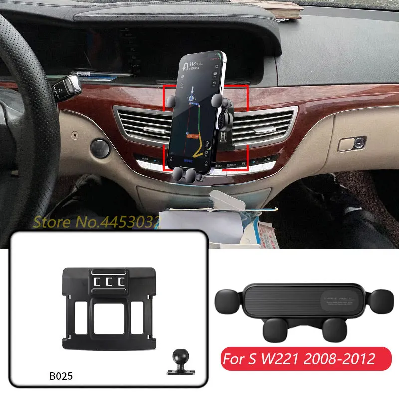 Гравитационный Автомобильный держатель для телефона и подставка для Mercedes Benz S W221 2008-2012, навигационный кронштейн, Горизонтально вращающаяся подставка, аксессуары Гравитационный Автомобильный держатель для телефона и подставка для Mercedes Benz S W221 2008-2012, навигационный кронштейн, Горизонтально вращающаяся подставка, аксессуары