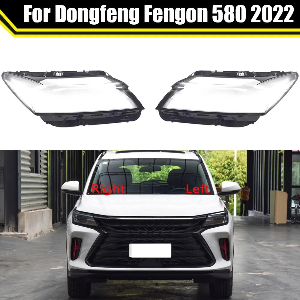 Auto Head Lamp Light Case For Dongfeng Fengon 580 2022 Car Headlight Lens Cover Lampshade Glass Lampcover Caps Headlamp Shell