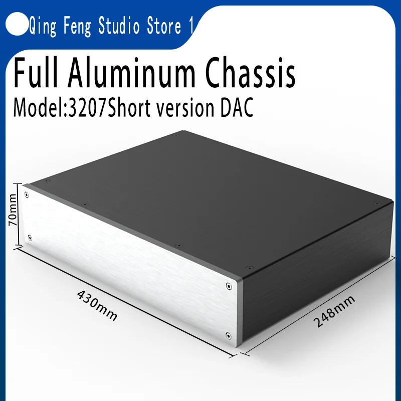 Qing Feng All-aluminum case 3207 short version DAC/preamplifier case