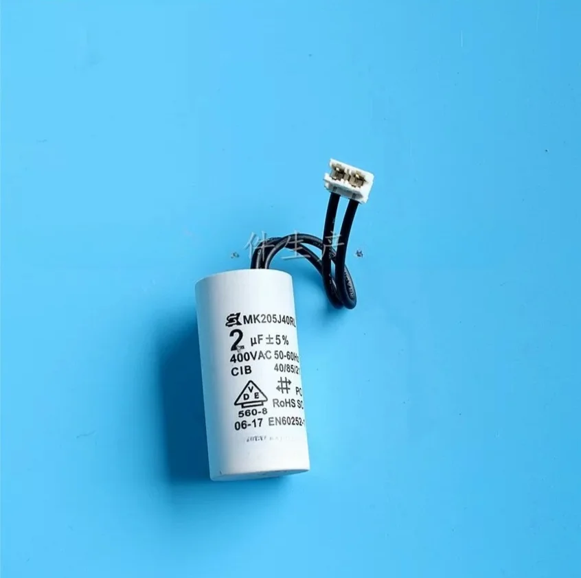 コンデンサ-bs-スマートシリーズ加熱-77-ワットウォーターポンプシェルローター-ariston-壁掛けボイラー可変周波数ウォーターポンプ用