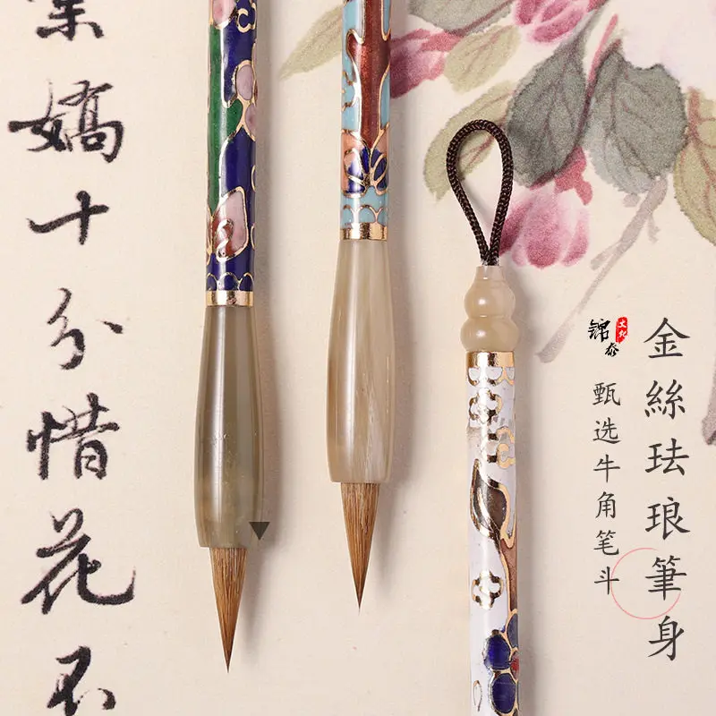 Xiao Kai Calligraphy Brush, Pure Weasel Hair Chinese Ink Brush for Small Regular Script & Running Script Xingshu