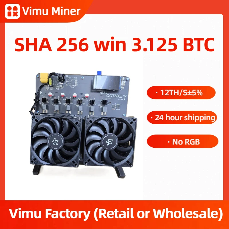 

Новый соло-майнер NerdOCTaxe 12T для BTC | Майнер Bitcoin ASIC 12TH/s 240W с низким энергопотреблением для домашнего криптомайнинга без RGB-подсветки