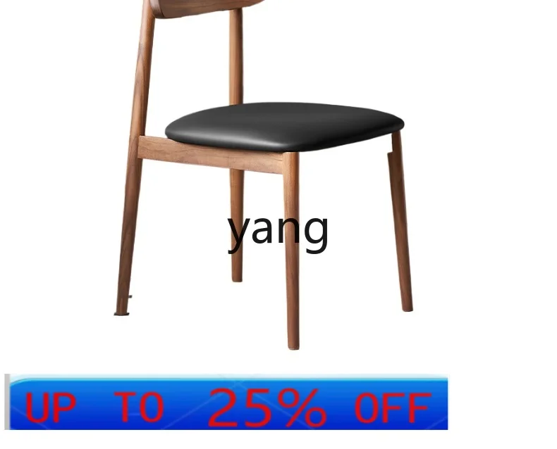 

LTT solid wood soft bag North American black walnut dining chair light luxury retro style restaurant chair