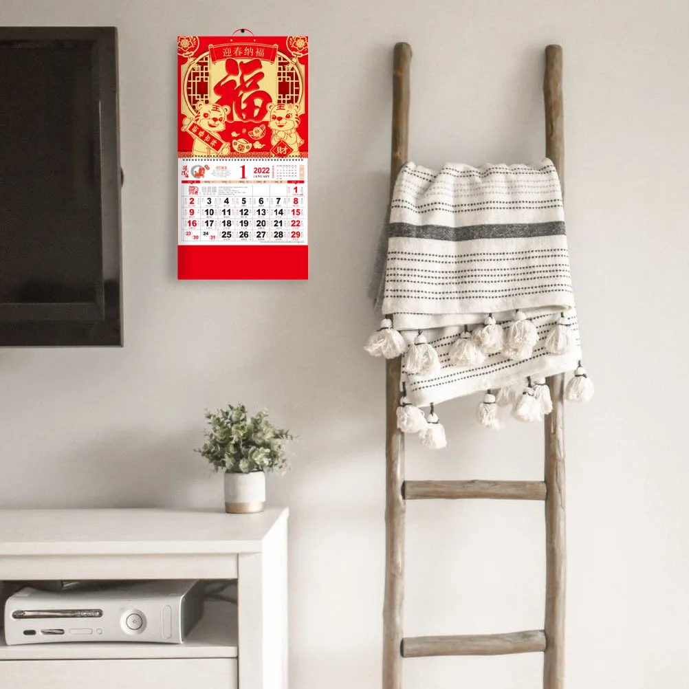 

2 шт. на 2022 год тигра, настенный календарь, традиционный китайский дизайн, ежедневник с праздниками и благоприятными Days для дома