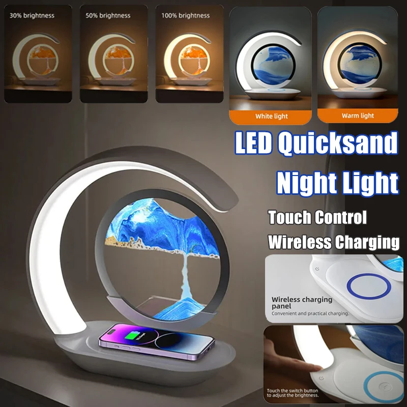 3D Moving Sand Art Night Lamp LED Quicksand Light Mobile Wireless Charge Touch Control for Bedside Sandscape Lamp Home Decor