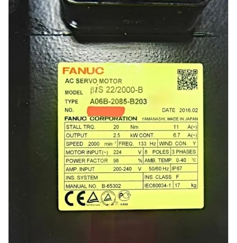 A06B-2085-B203 New Fanuc Motor IN STOCK Fast ship