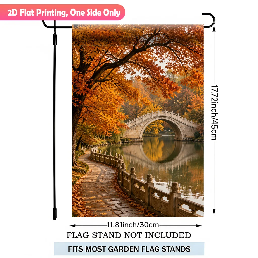 2D Flat Garden Flag 1 Piece, Autumn Park Scenic Single-sided Printed Garden Flag, Durable Polyester Outdoor Garden Decoration, Suitable for Garden and Terrace Decoration, Scene Decoration, Celebration Arrangement, Home and Scene Decoration, No Flagpole