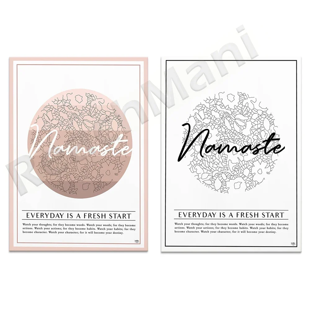Namaste Art Prints | Yoga Room Decor | Yoga Wall Art | Mindfulness, Yoga Prints, Gifts For Yoga Lovers