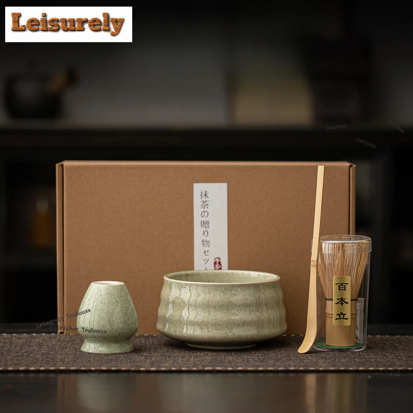 HOYIHM Screw Thread Tea Set Complete Set Matcha Whip Japanese Matcha Set Kit Tea Making Tea Ordering Tools For Beverage Shop