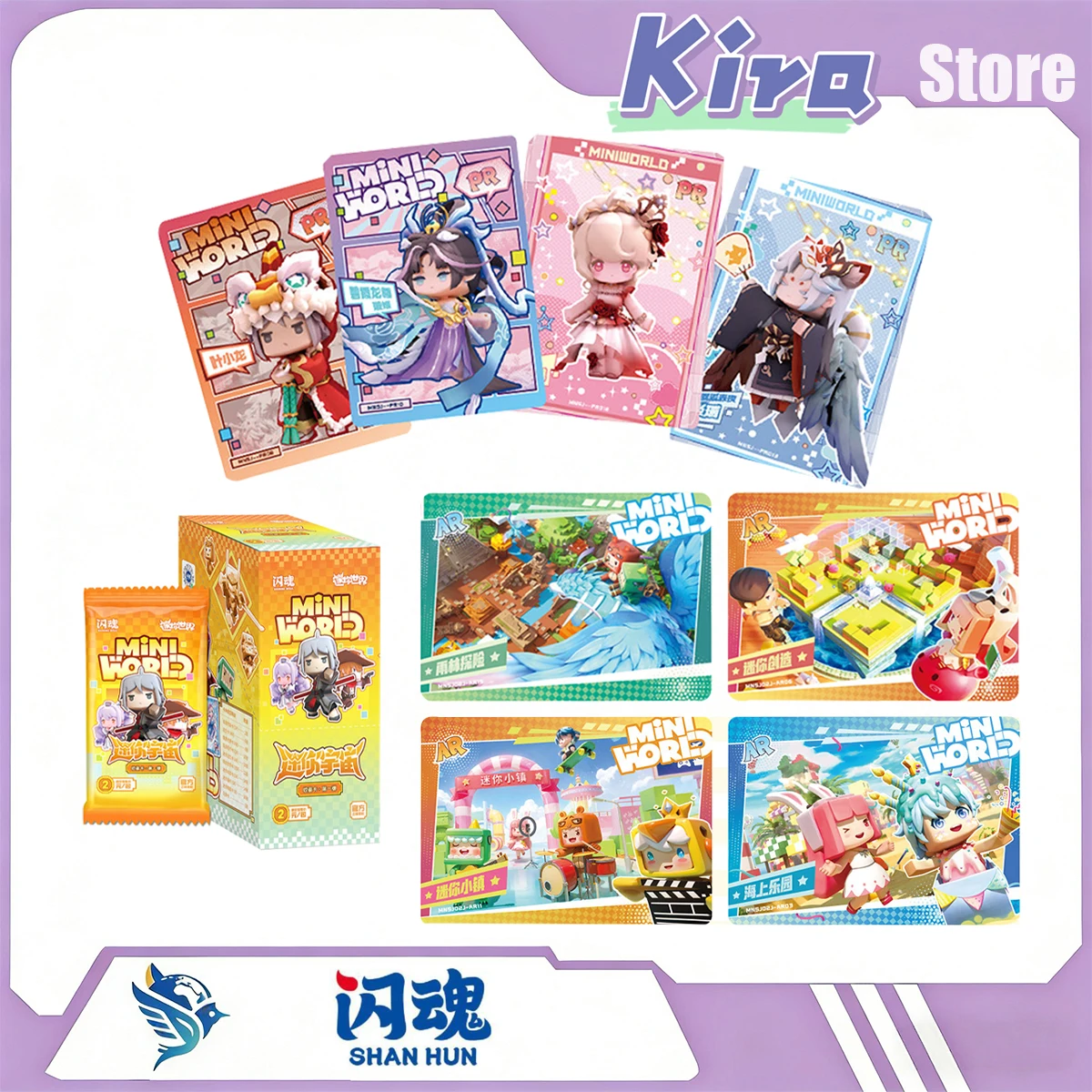 shningsoul-ミニワールド-ミニチュアユニバース-パート1-コレクションカードゲーム関連商品-デザイナートイズ-サプライズギフト-新発売