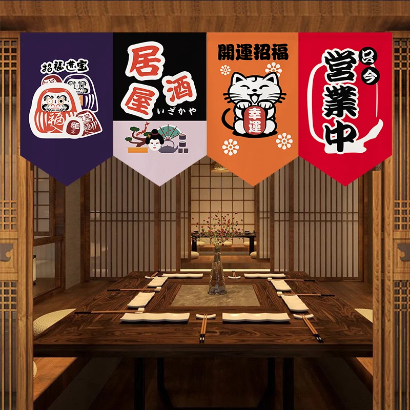 Japanese Style Ramen Restaurant Noren Short Door Curtain Izakaya Half Hanging Curtain Fabric Kitchen Partition Decor