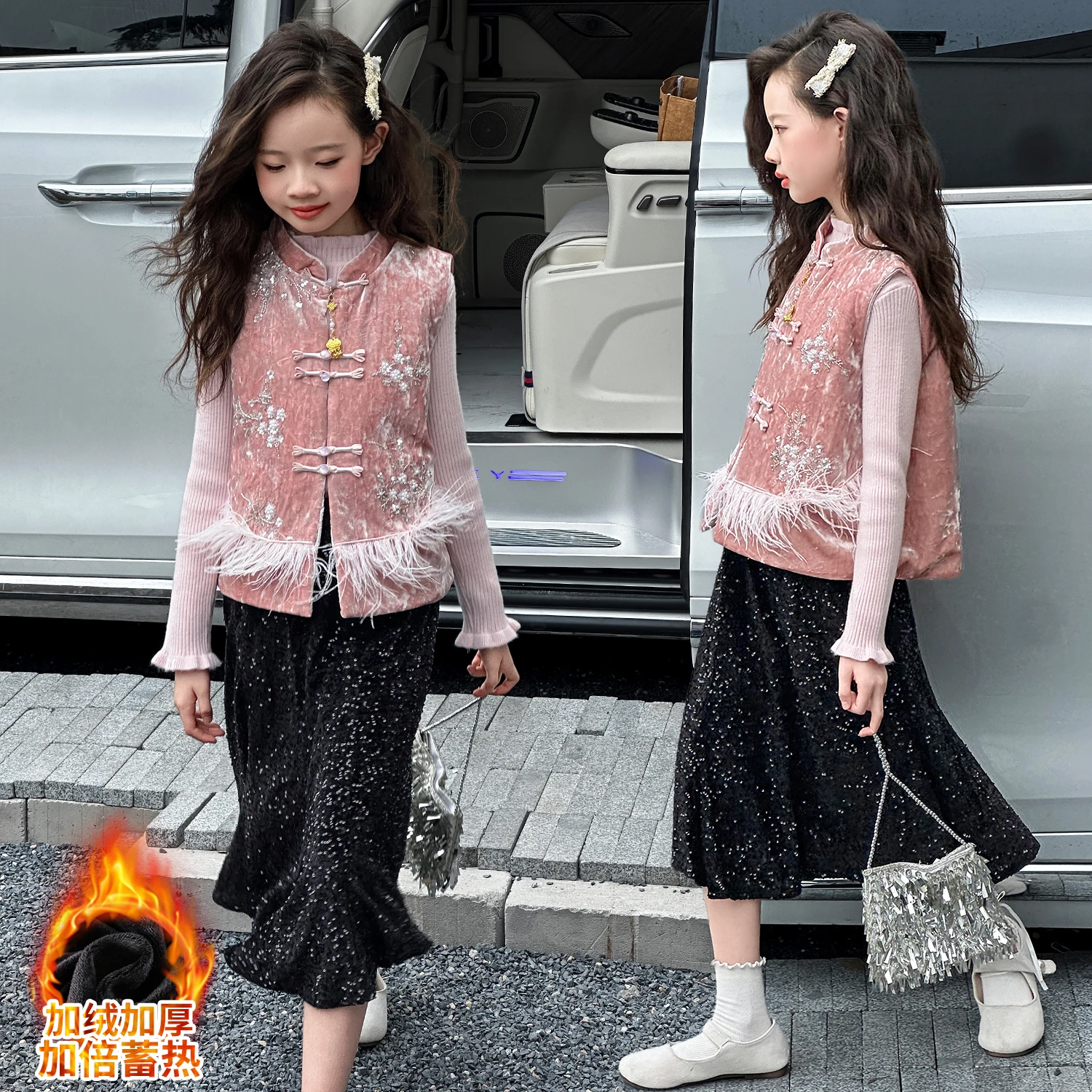 

Girls Suit 2025 Autumn and Winter Festival Children Clothes Baby ShineLace Bottom Unlined Pink Vest Flower Bud Skirt 3Piece Set