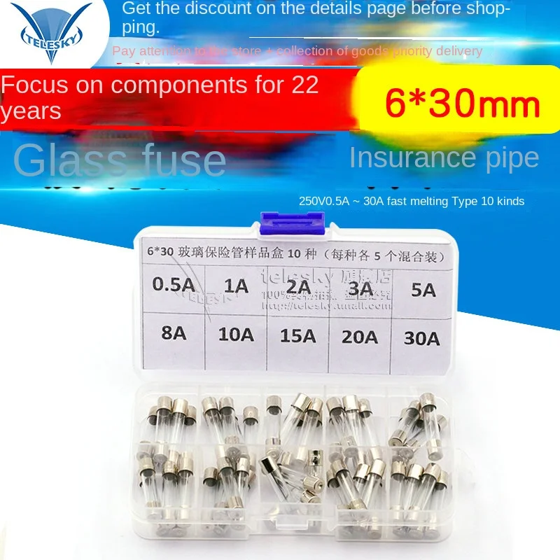 

50pcs 10Kinds 6x30mm Fast Quick Blow Glass Tube Fuse Assortment Kit 250V 0.5A 1A 2A 3A 5A 8A 10A 15A 20A 30A Glass Fuses