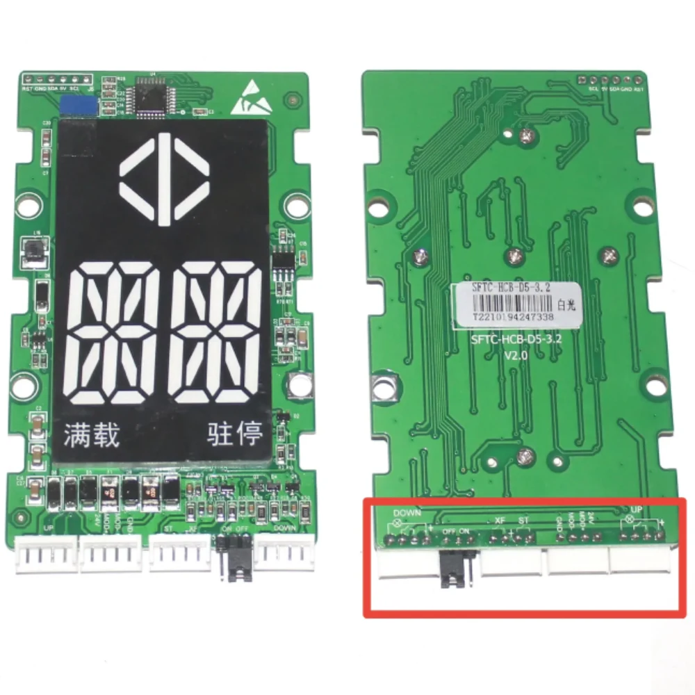 

Monarch Elevator Display PCB Board SM04V16G SFTC-HCB-D5-3.2 SFTC-HCB-D5-SD5-3.2 1 Piece