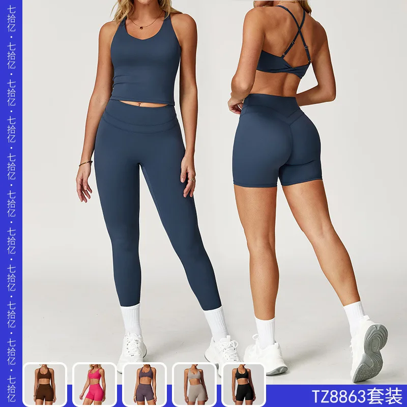 

Brushed tight-fitting back-beautification yoga set, elastic high-waisted fitness suit, women's running and fitness black sports