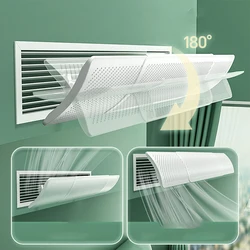 Central Air Conditioning Windshield Anti-Direct Blowing AC Air Deflector Adjust Air Conditioner Wind Plate Universal