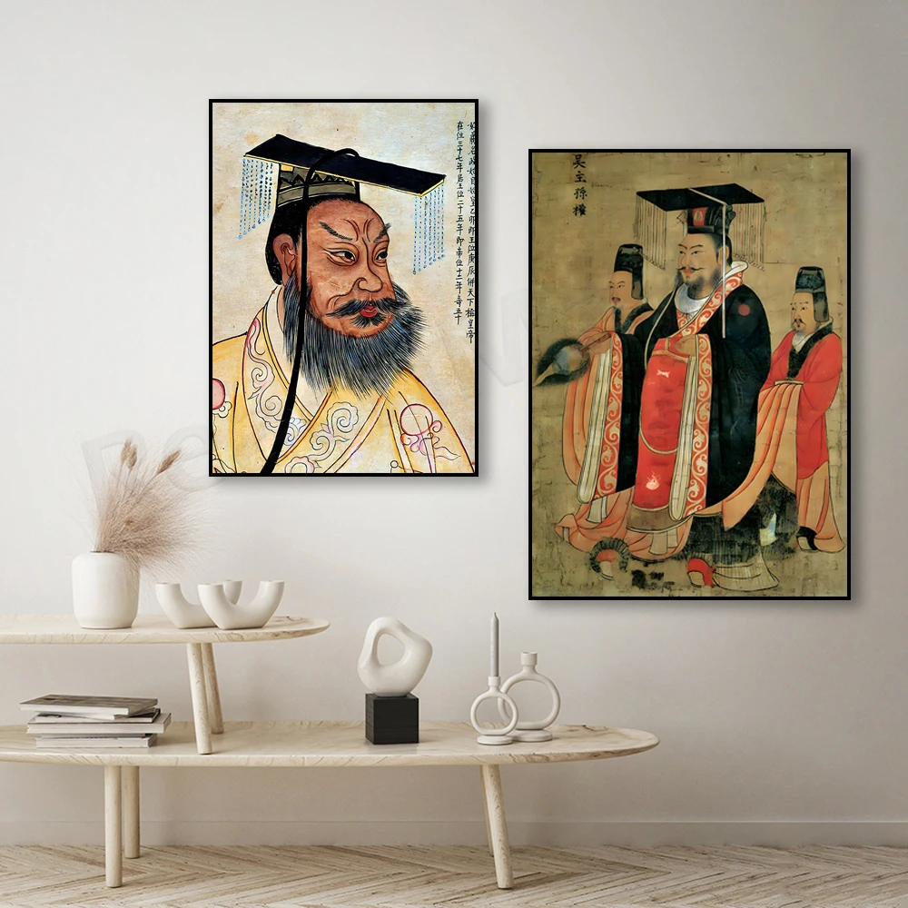 Qin Shihuang posters, Yan Liben Sun Quan posters, retro Chinese style, portraits of emperors of all dynasties, Chinese art