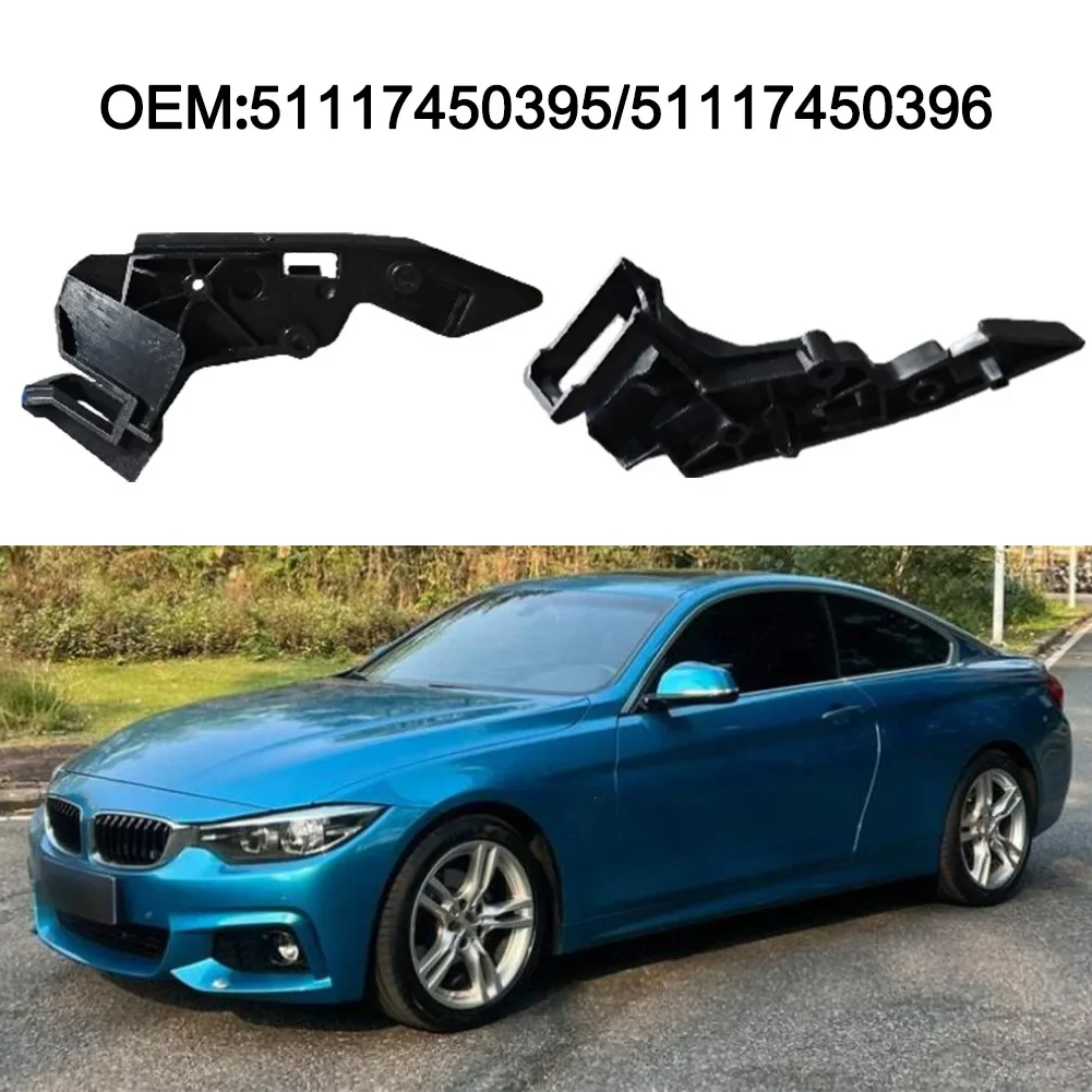 

Car Front Bumper Wing Bracket Support Holders Replacement 51117450395 51117450396 For BMW For 4 Series For G22