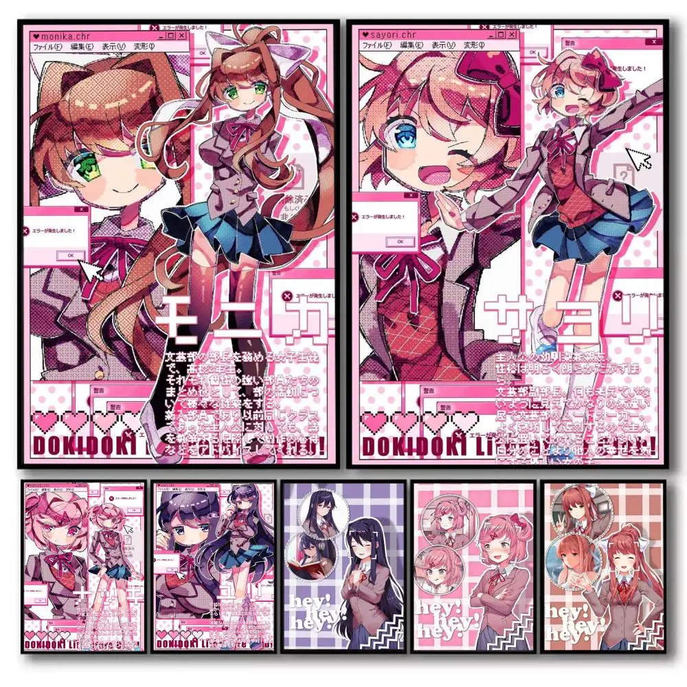 Doki D-Doki L-Liter… - image