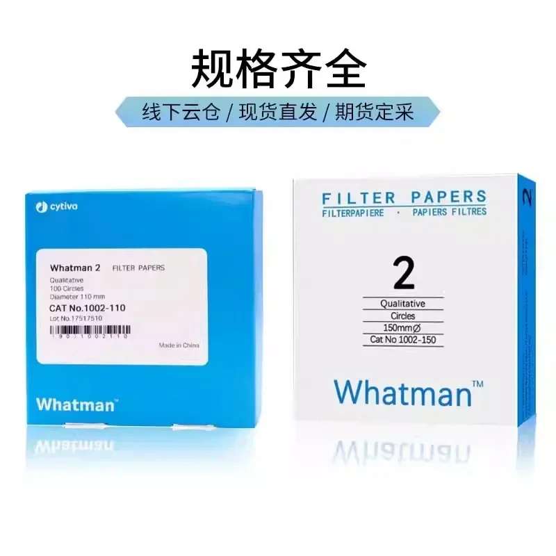 Whatman 2, 3, 4 qualitative filter paper Circular Waterman Fast Medium Slow Speed