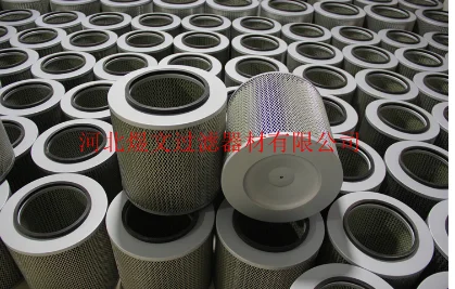 Industrial oil mist machine filter element  Make up for the difference