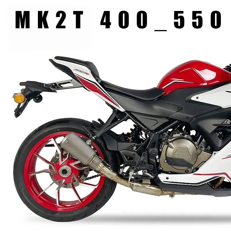 Full Section Modified Exhaust Parts for QJMOTOR SRK400 / SRK550