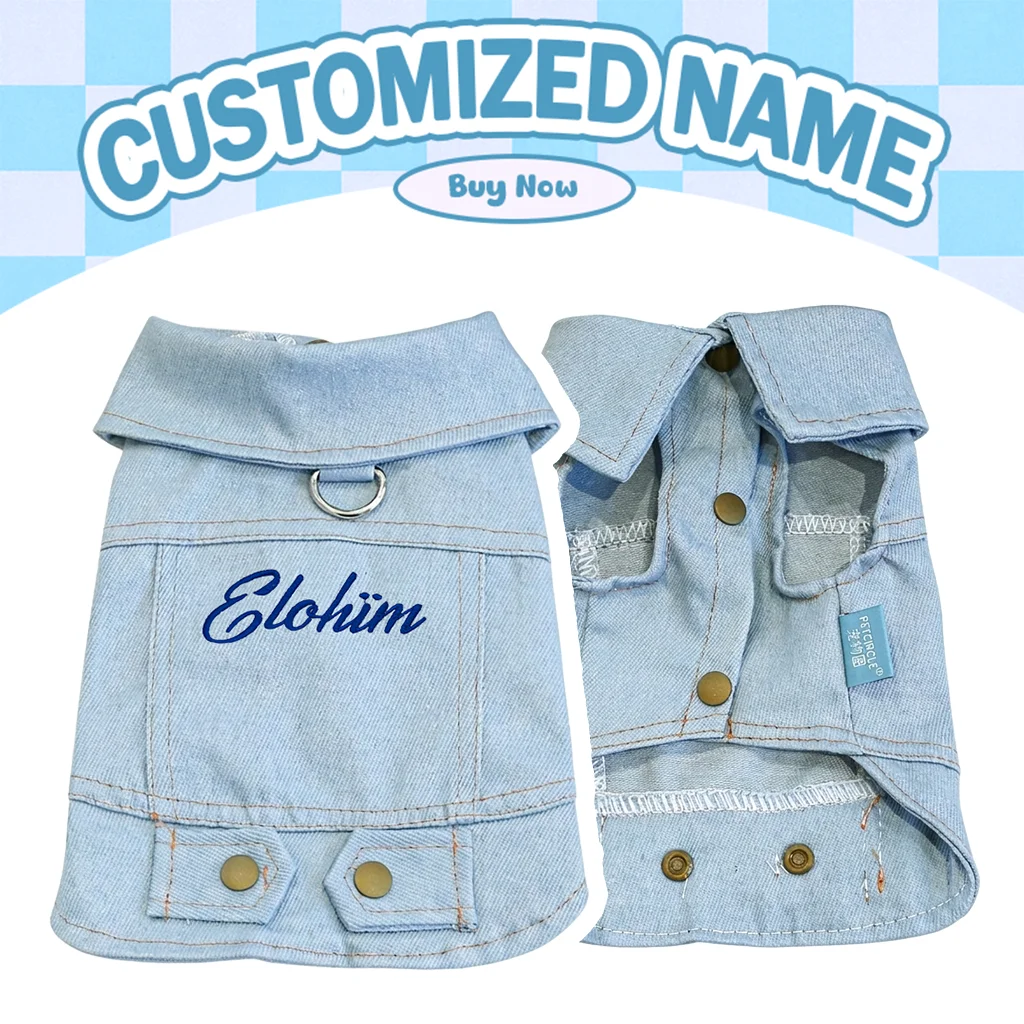 

Personalized Embroidered Dog Denim Vest Leash Ring Custom Name Jean Jacket For Small Dogs Puppy Walking Clothes