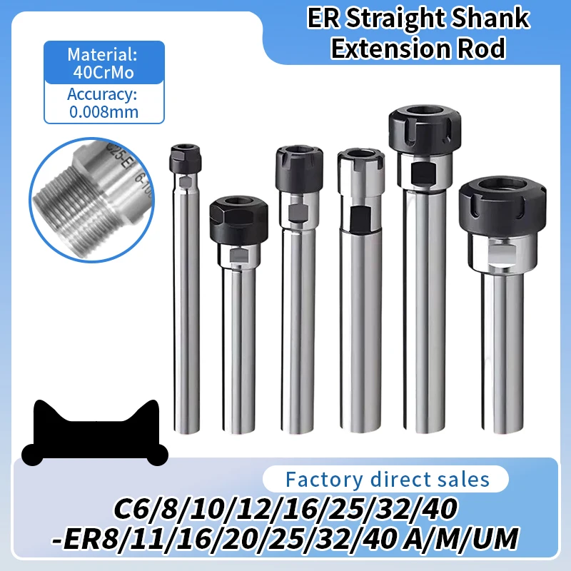 C8 C10 C12 C16 C20 C25 C32 ER Extension Rod ER8 ER11 ER16 ER20 ER25 ER32 100L 150L Lengthen Collet Chuck Holder CNC Milling Tool