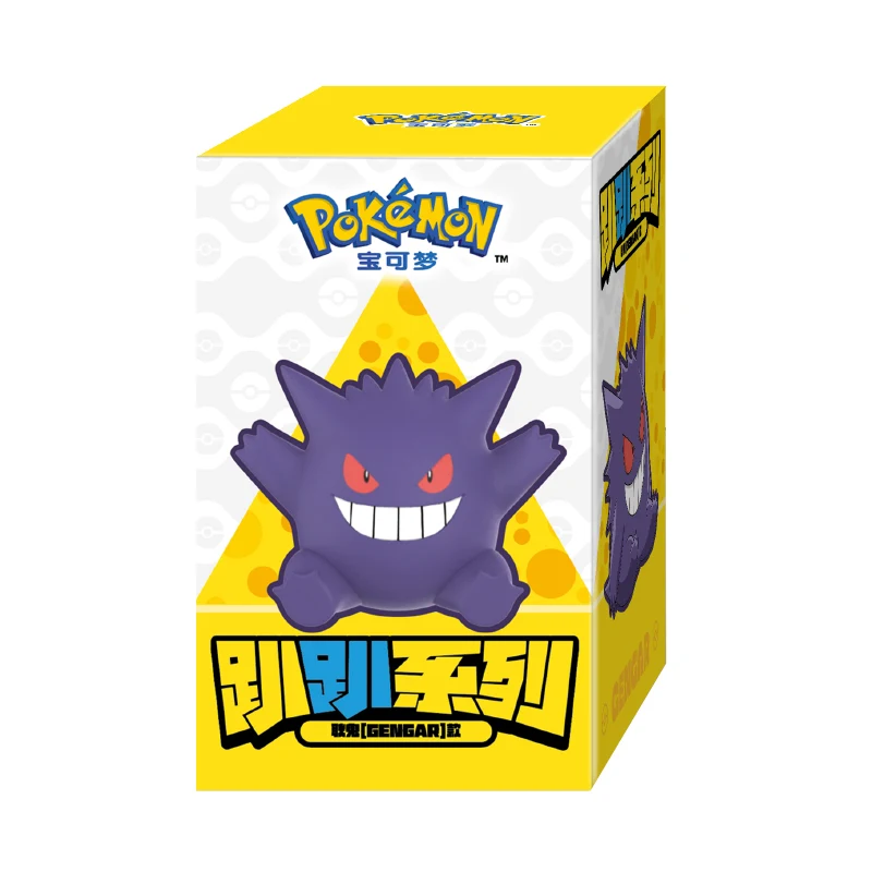 Pokemon Anime Action Figure Angel Party Serie Eevee Pikachu GENGAR Funism Echte Trendy Spielzeug Modell Ornament Figur Geschenk – Detail 8