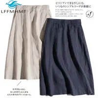 Women's Basical Cotton Linen Skirts Spring Summer Fashion Good Quality Simple Solid Color High Waist A-line Vintage Dress Female