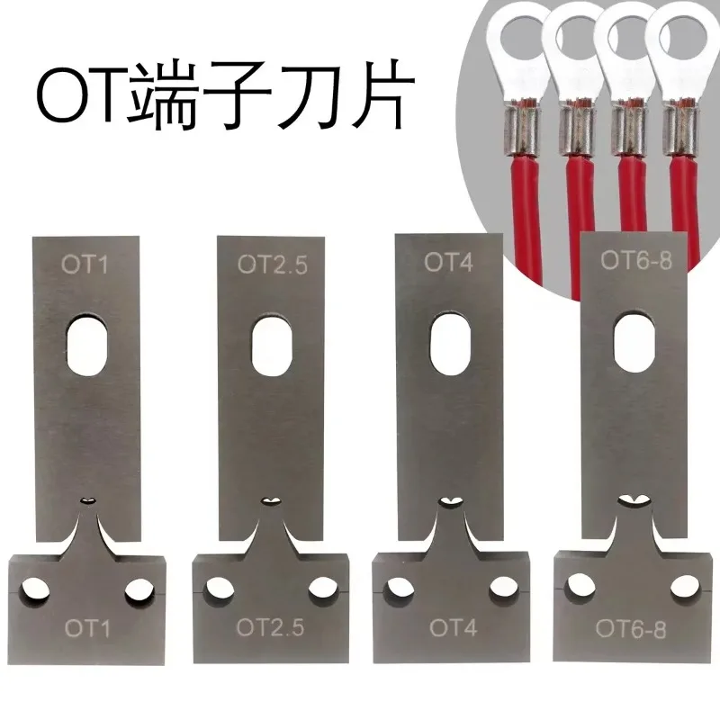 Terminal Machine Blade Automatic Silent Terminal Crimping Machine Knife Die Cold Pressing Terminal Machine Blade