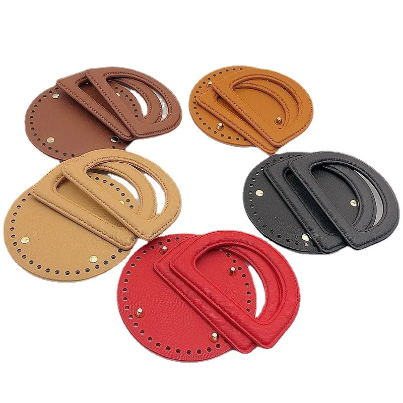 Quality manual bag accessories leather D-shaped handle leather bag bottom wool knitting diy material