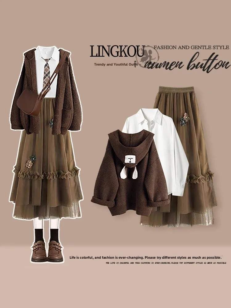 

Stunning Large Size Autumn Set Women's Hat Hoodie Mesh Half Skirt Three Piece Set Youthful Style Casual Loose Fit Fashionable