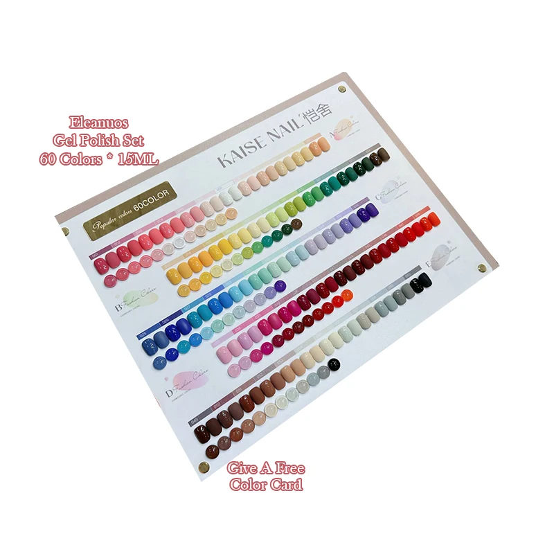 Eleanuos beliebte Farbe Gel Polieren 60PCS gemischte halbpermanente Lack Farbe Eis transparent UV-Nagelkleber Salon Kit