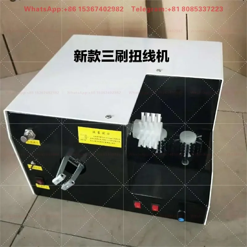 Shielded Brush Line, Separated Electron, Heat Shrinkable Multi-strand Friction and Strangler