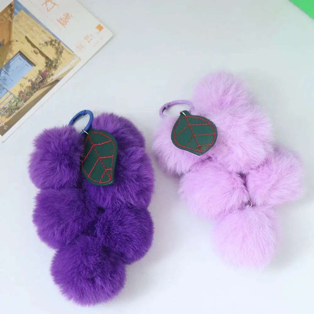 2 szt. Miękki pluszowy brelok do kluczy w kształcie winogrona, dekoracja z futra królika rex, breloczek do kluczy samochodowych, urocze pompony, zawieszka do kluczy dla kobiet