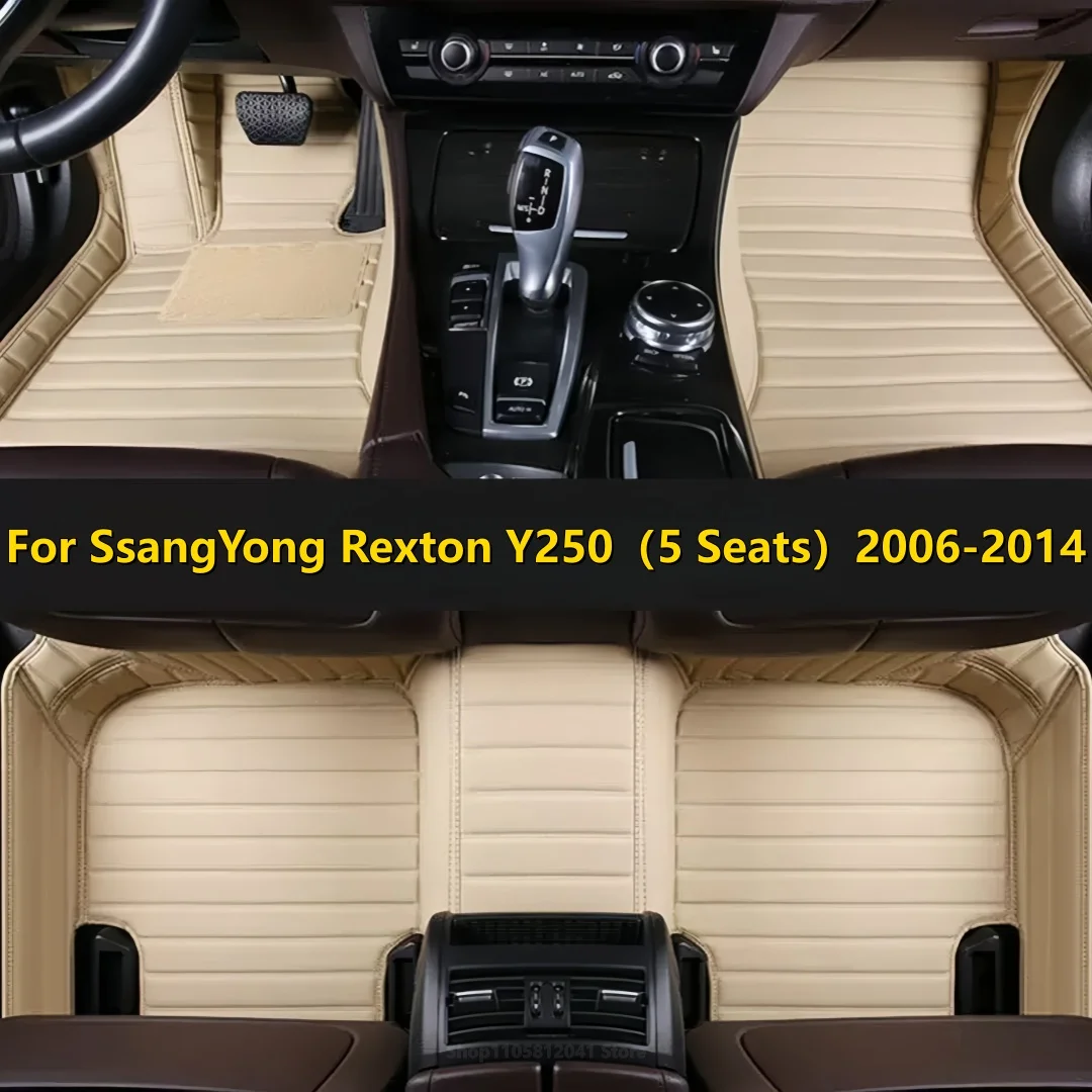 Custom Leather Car Floor Mat For SsangYong Rexton Y250（5 Seats）2006 2007 2008 2009 2010 2011 2012 2013 2014 Car Foot Carpet